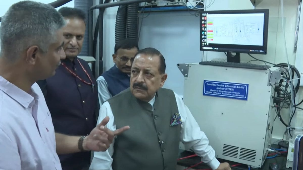 Union Minister of State Dr Jitendra Singh at the inauguration of  the Integrated Atmospheric Chemistry and Aerosol Toxicity Analysis Laboratory (AATAL) in Indian Institute of Tropical Meteorology (IITM) Delhi | PIB