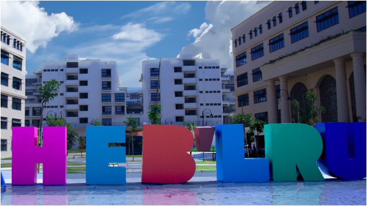 mit-bengaluru