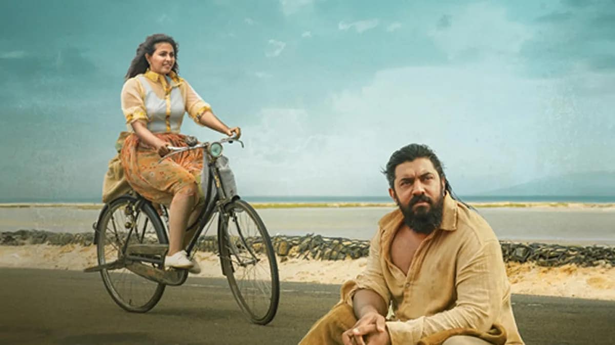 yezhu-kadal-yezhu-malai-review