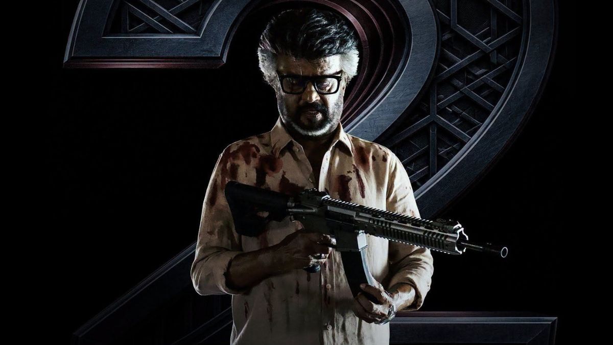 jailer-2-2026-movie-review