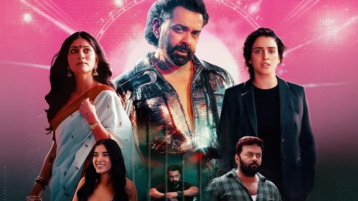 bandar-review-the-week