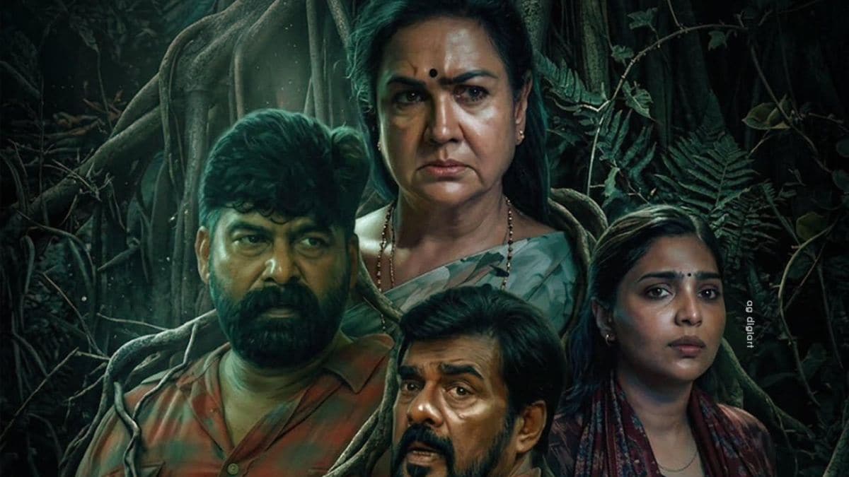 aasha-movie-review-2026