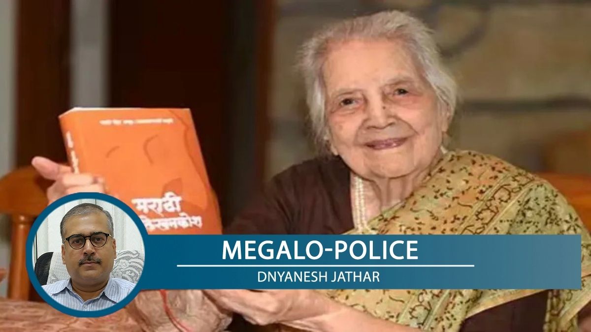 yasmin-shaikh-x-megalo - 1
