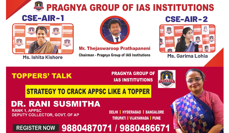 Pragnya-IAS