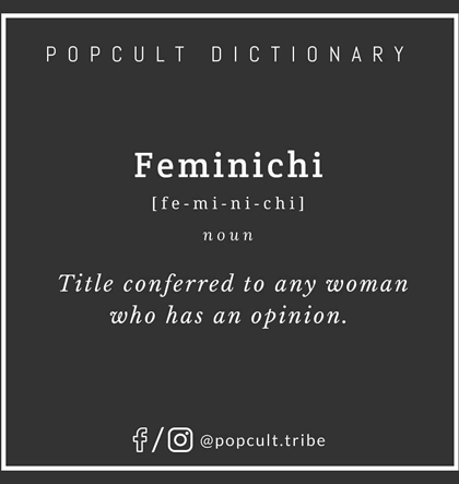 popcult-dictionary-1