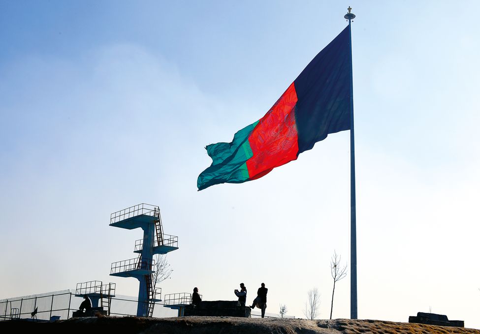 36-nafghanistan-flag-week