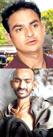 Ravindra Patil