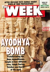 ayodhya-cover