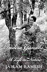 130-Indira-Gandhi