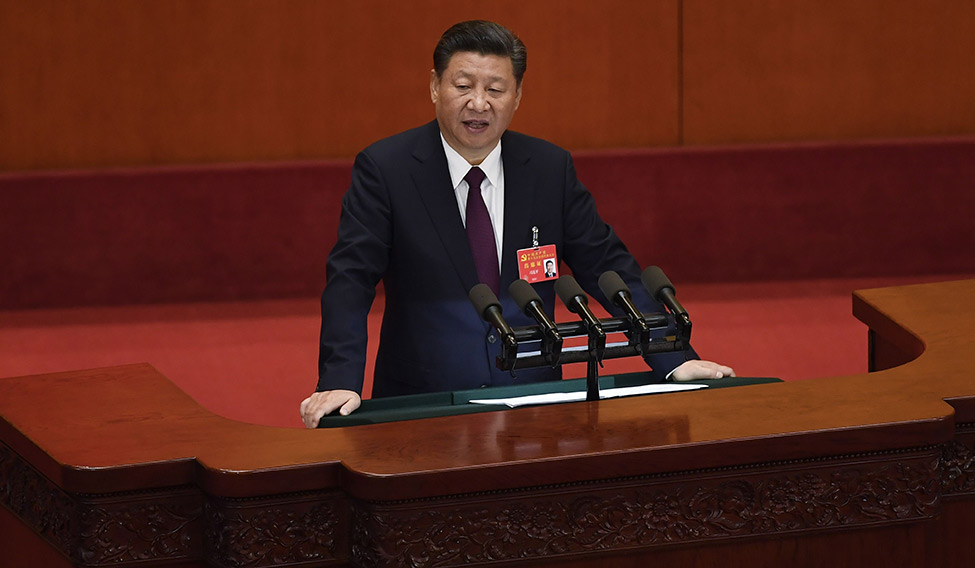32-President-Xi-Jinping