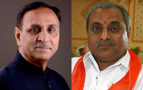 rupani rupani