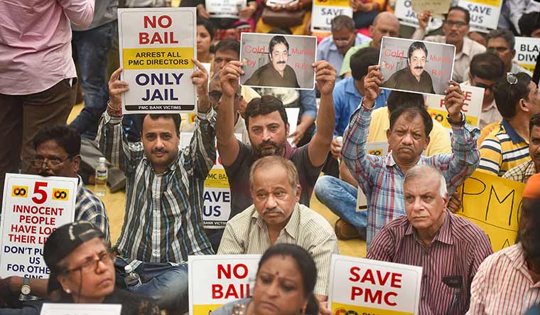 Troubled times: PMC Bank investors protesting in Mumbai | PTI