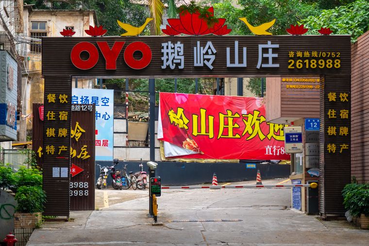 Looking east: OYO is the second largest hotel chain in China.