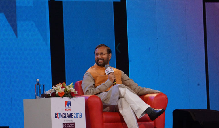 javadekar varun