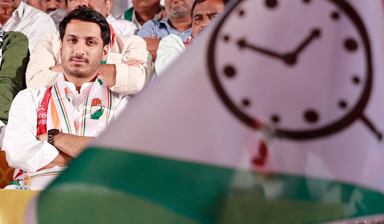 Parth Pawar