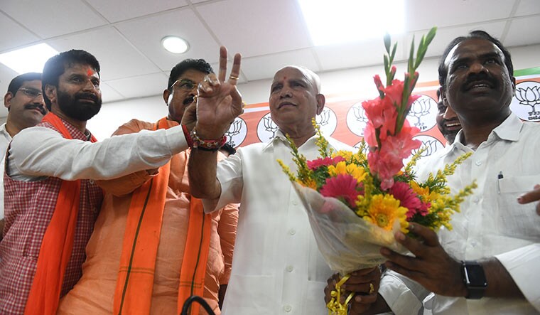 B.S.Yeddyurappa