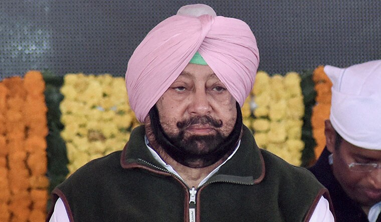 Captain Amarinder Singh