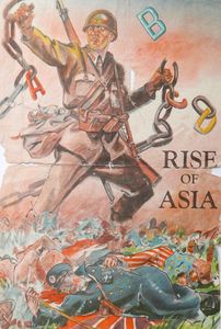 A Japanese propaganda leaflet depicting the rise of Asia. A Japanese soldier breaks the chains of colonialism forged by America (A), Britain (B), China (C) and the Dutch (D). At his feet lie the corpses of his enemies. The British officer in the foreground bears a striking resemblance to Churchill.