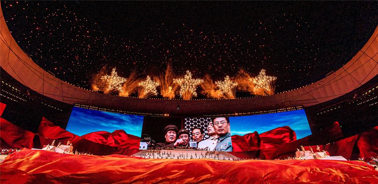 Forever red: Celebrations in Beijing to mark the100th anniversary of the Communist Party of China.