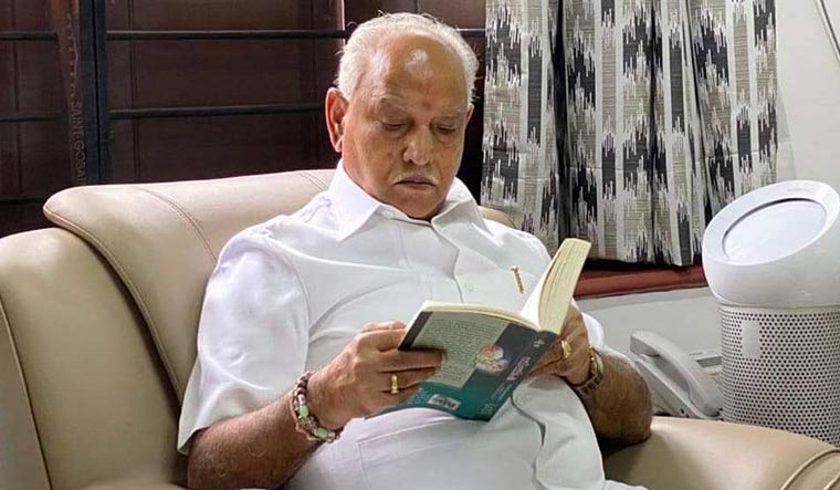 B.S. Yediyurappa