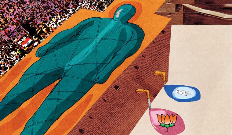 Illustration: Bara Bhaskaran