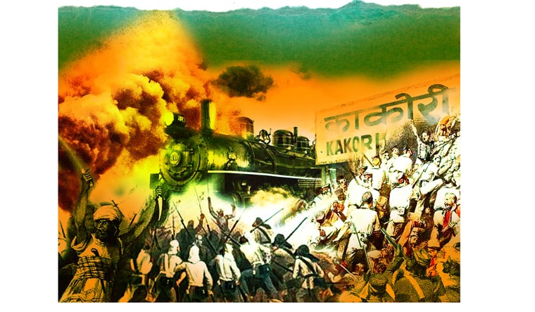 50-kakori-new