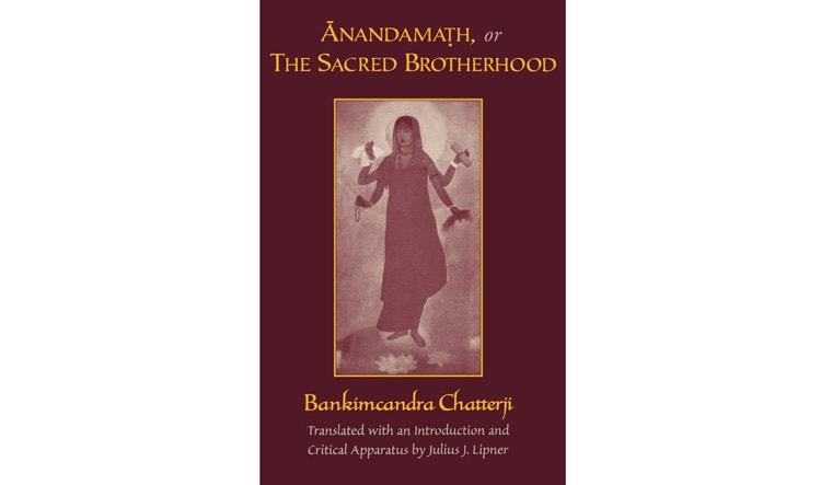 54-Anandamath-new