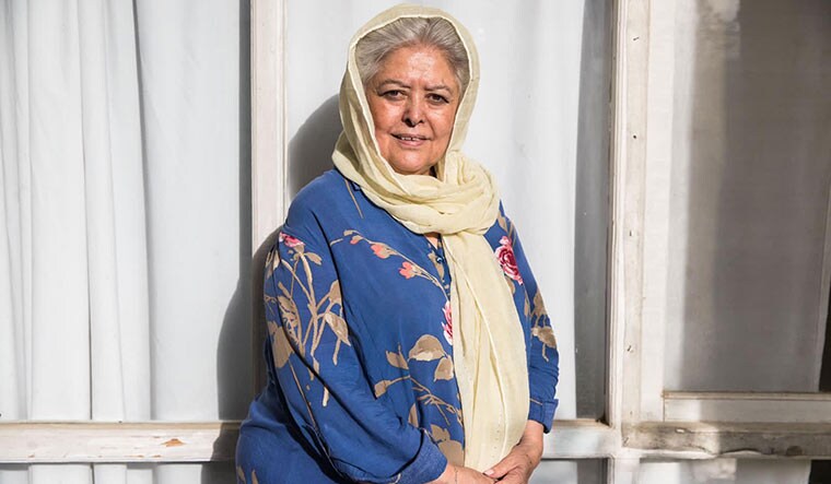 Mahbouba Seraj