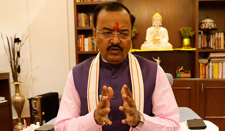 Keshav Prasad Maurya | Pawan Kumar