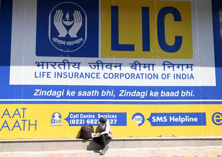 Size matters: An LIC office in Delhi. LIC is the fifth-largest insurer in the world in terms of gross premium | Bhanu Praksh Chandra