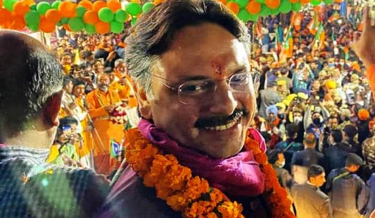 Rajeshwar Singh