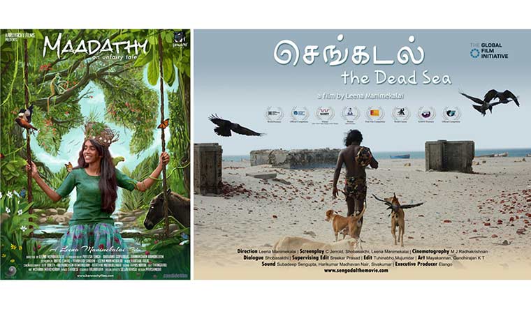 66-film-Posters-of-Manimekalais-new