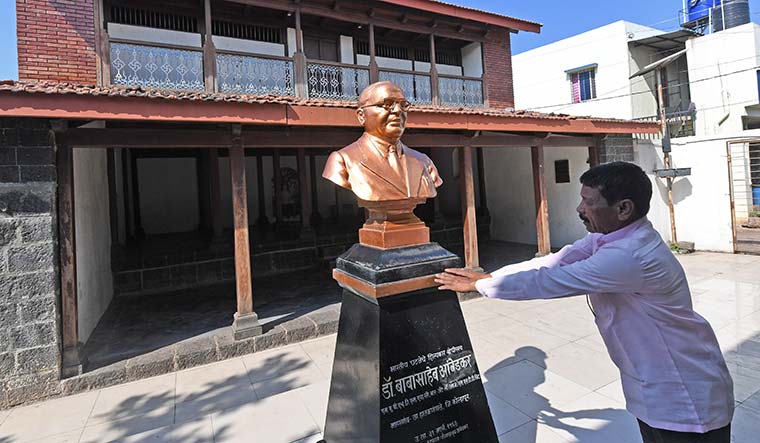 History lives: A memorial to the conference of untouchables in Mangaon in March 1920 | Amey Mansabdar
