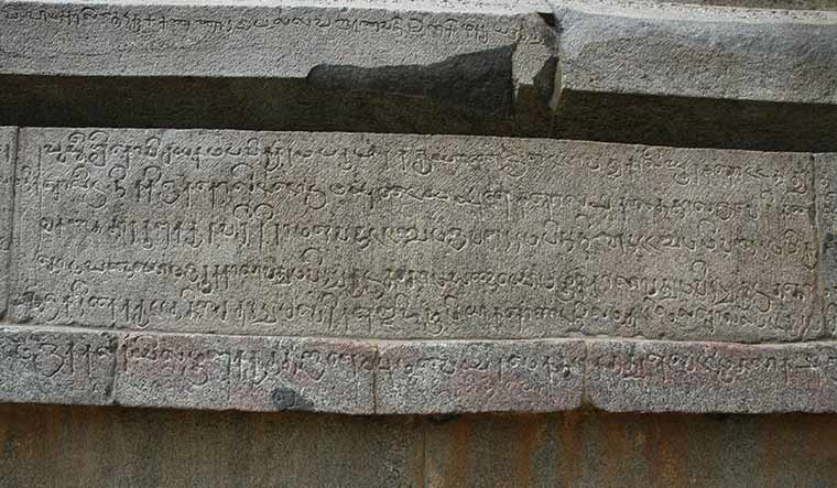 41-uthiramerur