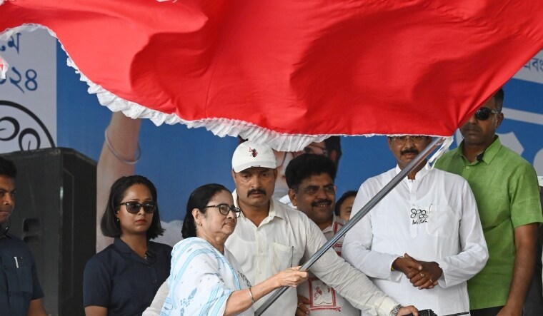 mamata-matua-flag