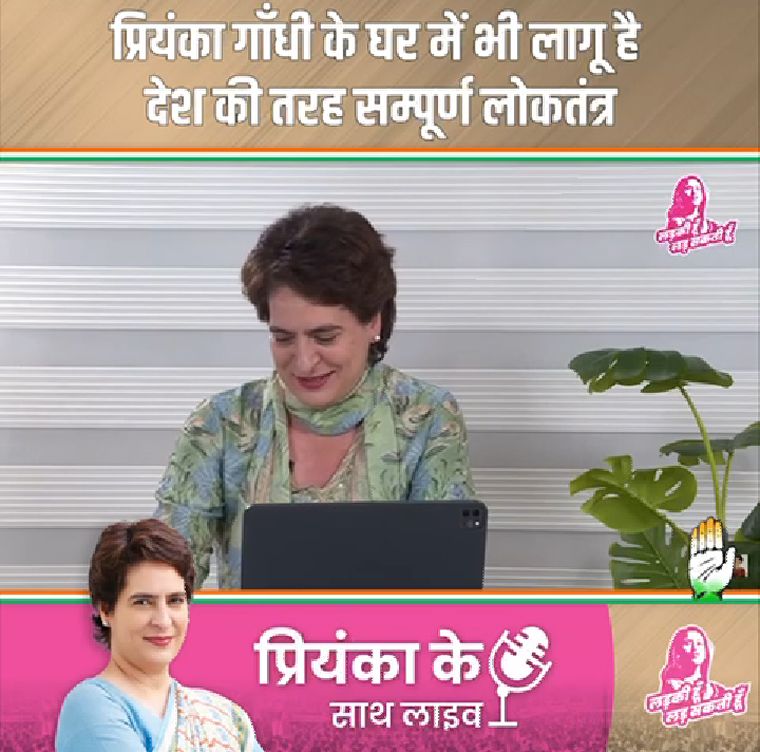 Connecting with people: Congress general secretary Priyanka Gandhi Vadra’s live Facebook chat.