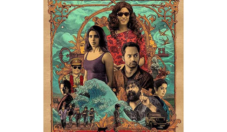136-Tamil-film-Super-Deluxe-was-lauded-new