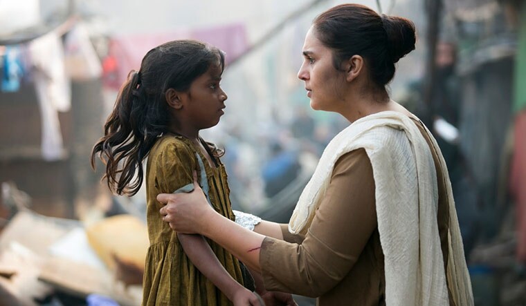 A still from leila.