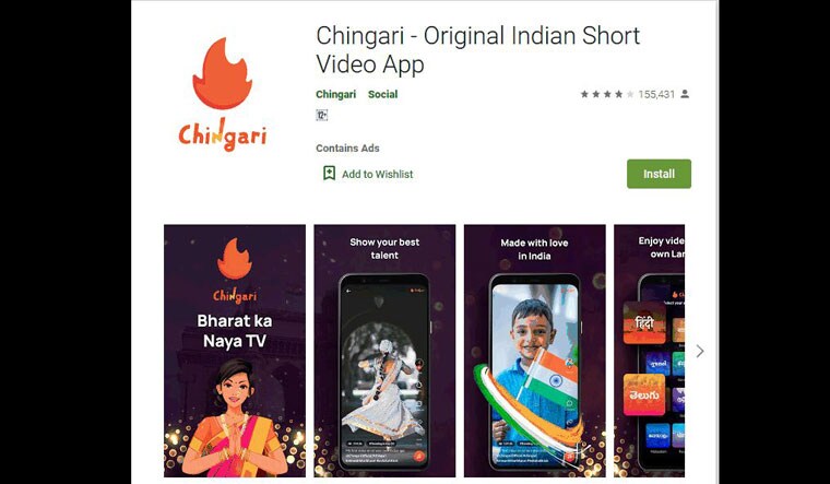 chingari