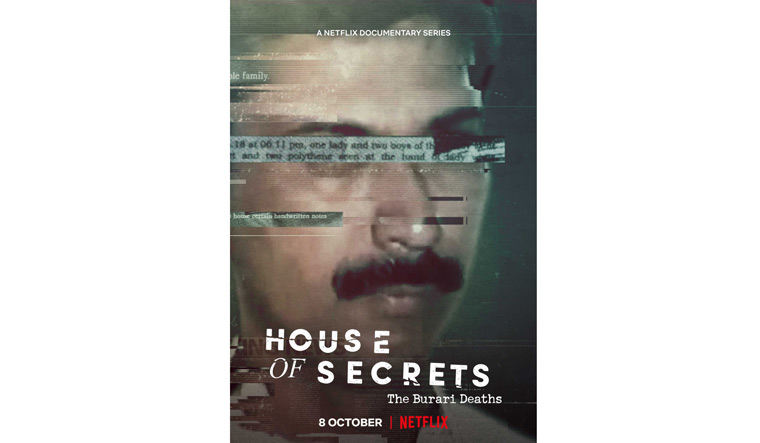 69-house-of-secrets-new