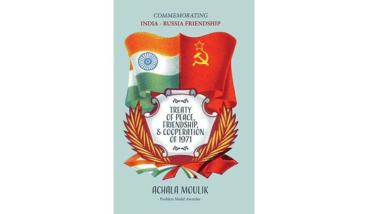 66-Treaty-of-Peace-Friendship-and-Cooperation-new