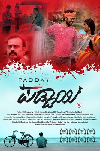 A poster of Paddayi