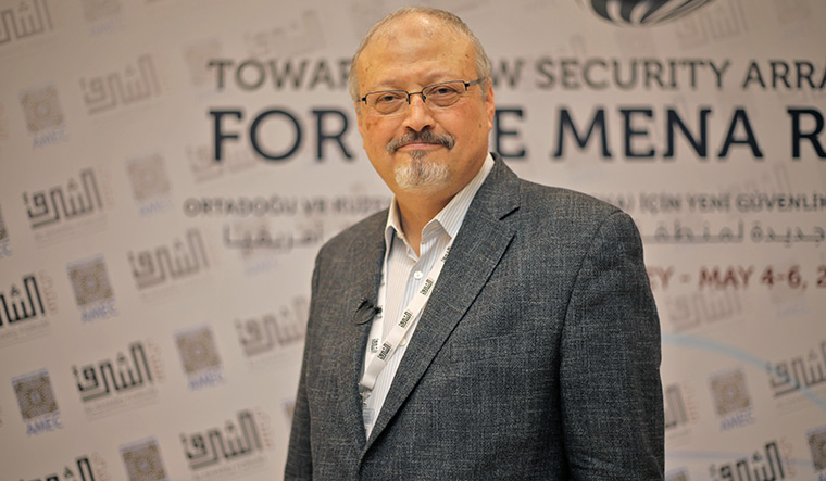 16+ Adnan Khashoggi Young Background