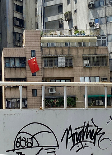 Rare sight: A Chinese flag in Taipei | Namrata Biji Ahuja