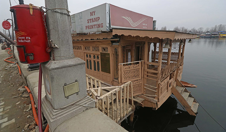 post office do printing