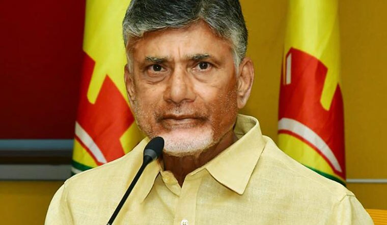 16-N-Chandrababu-Naidu-new