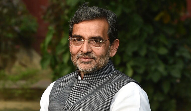Upendra Kushwaha