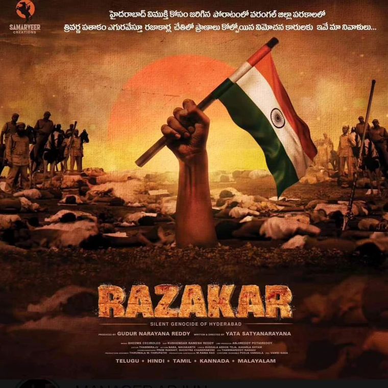 Razakar portrays events that led to the integration of Hyderabad State into India, especially the alleged atrocities of the Razakars, the private militia of the Nizam, who was opposed to merging with India.