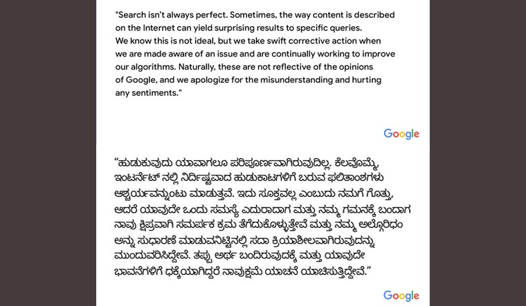 How do I say, 'Can I Call You now' in Kannada?