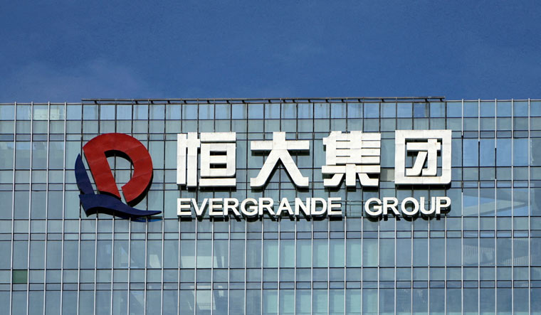 CHINA-EVERGRANDE/BANKRUPTCY